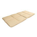 中居木工 敷布団 ベンチベッド専用 NK-2416 日本製 2分割できる専用ふとん オプション品【送料無料(北海道・沖縄・離島除く)】【代引不可】