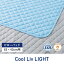  ܿ䴶ԥѥå 졼 Cool Liv LIGHT 6343cm ֥饤 ѥå ԥѥå 22413-44320-937(GY)