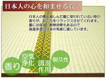 棚照明引出付畳ベッド A331 セミシングル ウレタン入りクッション畳付セミシングルベッド セミシングルサイズ 引き出し BED ベット ライト 茶 ブラウン BR SS【代金引換対象外商品】【受注生産品】