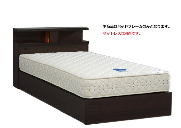ドリームベッド カエラル956 Q1クイーン ヘッド+ボトムセット(マットレス別売り) 1サイズ ガス圧式縦框収納タイプ【代金引換対象外】【配送時間帯指定非対応】