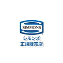 ※『北海道・東北・中国・四国・九州・沖縄・離島』等の一部の遠隔地は、 別途送料が掛かる場合がございます。 ※代金引換はご利用いただけません。 商品概要 Fjords　フィヨルド Avensis High Back Sofa Series　アヴェンシス ハイバックソファシリーズ ■寸 法 3Pソファ：幅206×高さ100×奥行80-128cm 座面高：42cm 座面奥行：55cm ■仕 様 張り地：天然牛皮革（レザータイプ：ソフトライン） タイ製 ■ カ ラ ー 革の張り地は以下の2色からお選びいただけます。 ブラック：■ タイガーアイ：■ ※カラー画像はイメージのため、実物と異なる場合がございます 【シモンズ商品のお届けに関するご注意点】 ・こちらの商品につきましては、ご注文後の間違い、お部屋に入らない等のお客様のご都合による場合のキャンセル・返品はお受けできません。 ・ご注文前に搬入経路・お部屋の寸法を十分ご確認ください。 ・2F以上の商品の吊り上げ搬入等の作業費は別途ご請求となります。搬入路に不安がある場合、ご注文前に必ず当店までお問合わせください ・大型商品のため、お住まいや周辺経路の状況によってはご注文をお受けできない場合がございます。 ・スムーズなお届けをさせていただくために、当店や配送業者より、お客様へご確認のお電話を差し上げる場合がございます。ご了承ください。 20220913-31 170125-31 120709-12 0728