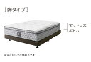 シーリー ボトムファンデーション ダブルクッション 脚タイプ Yサイズ H24cm L195cm グレー シーリージャパン sealy double cushion 寝具