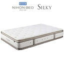 【関東設置無料】日本ベッド ピロートップシルキーポケット (ウール入) セミダブルサイズ Silky 【マットレスのみ】(3)