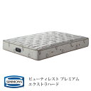 シモンズ マットレス AA16231-SDL エクストラハード ビューティレスト プレミアム 6.5インチコイル 連続キルト セミダブルロングサイズ【受注生産品】