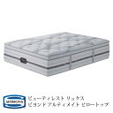 シモンズ マットレス AA21BU1 セミダブルサイズ ビヨンドアルティメイトピロートップ ビューティレストリュクス【代引き不可】【受注生産品】(3)