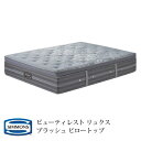 シモンズ マットレス AA21LP1 シングルサイズ プラッシュピロートップ ビューティレストリュクス【代引き不可】【受注生産品】(3)