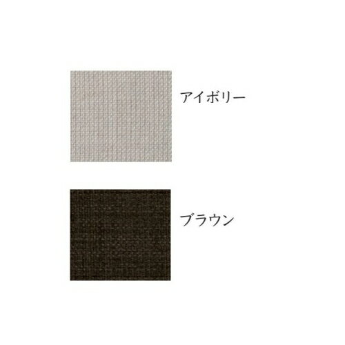 シモンズ ビューティレストセレクション ボックススプリング単品 BB2103A／BB1202A...