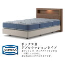 シモンズ ヘッドボード ビューティレストセレクション ボックスIIシリーズ ダブルクッションタイプ シングルサイズ HF21730/HF21731/HF21732/HF21733 ボックス2【ヘッドボードのみ】(3)