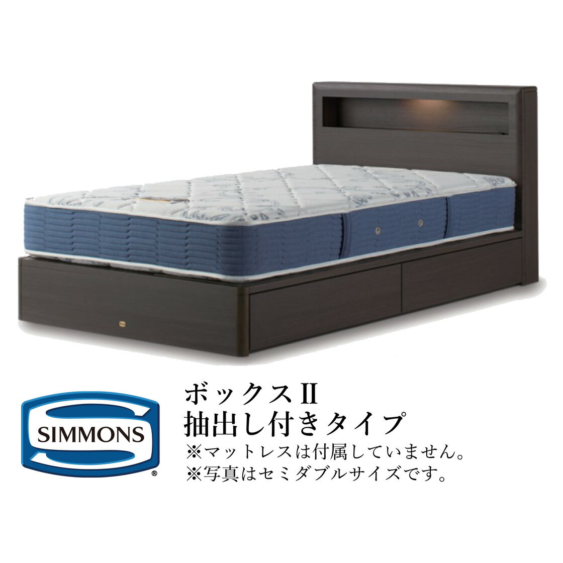 楽天市場】シモンズ ベッド クイーンサイズの通販 楽天市場】シモンズ ベッド クイーンサイズの通販