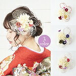 髪飾り ヘアアクセサリー コーム Watmosphere ワトモスフィア 21W123 赤 紫 ピンク 花 つまみ細工 レース パール 水引き カスミソウ 成人式 卒業式 前撮り 振袖 袴 浴衣
