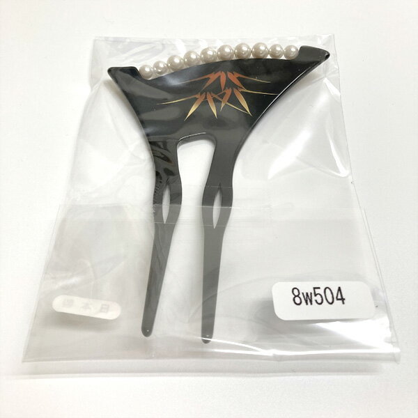 かんざし 日本製 髪飾り ヘアアクセサリー 蒔絵かんざし Watmosphere ワトモスフィア 8W504 花 パール 黒地 金 桜 着物 留袖 礼装 成人式 卒業式 前撮り 振袖 [代引き不可]