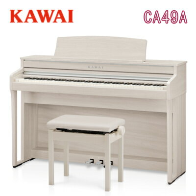 【搬入設置付】【専用椅子・ヘッドホン付】【先着で素敵なプレゼント付♪】KAWAI 河合楽器製作所 カワイ / デジタルピアノ 電子ピアノ エレキピアノ Concert Artistシリーズ / CA49A【送料無料】のサムネイル