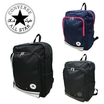 CONVERSE ALL STAR リュックサック 大容量 31L C1921013 メンズ レディース CHUCK TAYLOR オシャレ カジュアル プレゼント【サイズ:32×42×16cm】