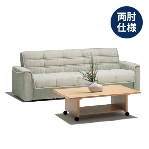 馬場家具『ノックスHM』