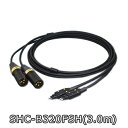 SAEC サエクコマース SHC-B320FSH 3.0m バランス専用ヘッドホンケーブル(SHURE SRH1840・SRH1440用)