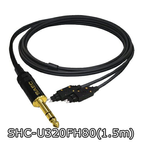 ̤SAEC ޡ SHC-U320FH80 1.5m Хѥإåɥۥ󥱡֥(SENNHEISER HD800)