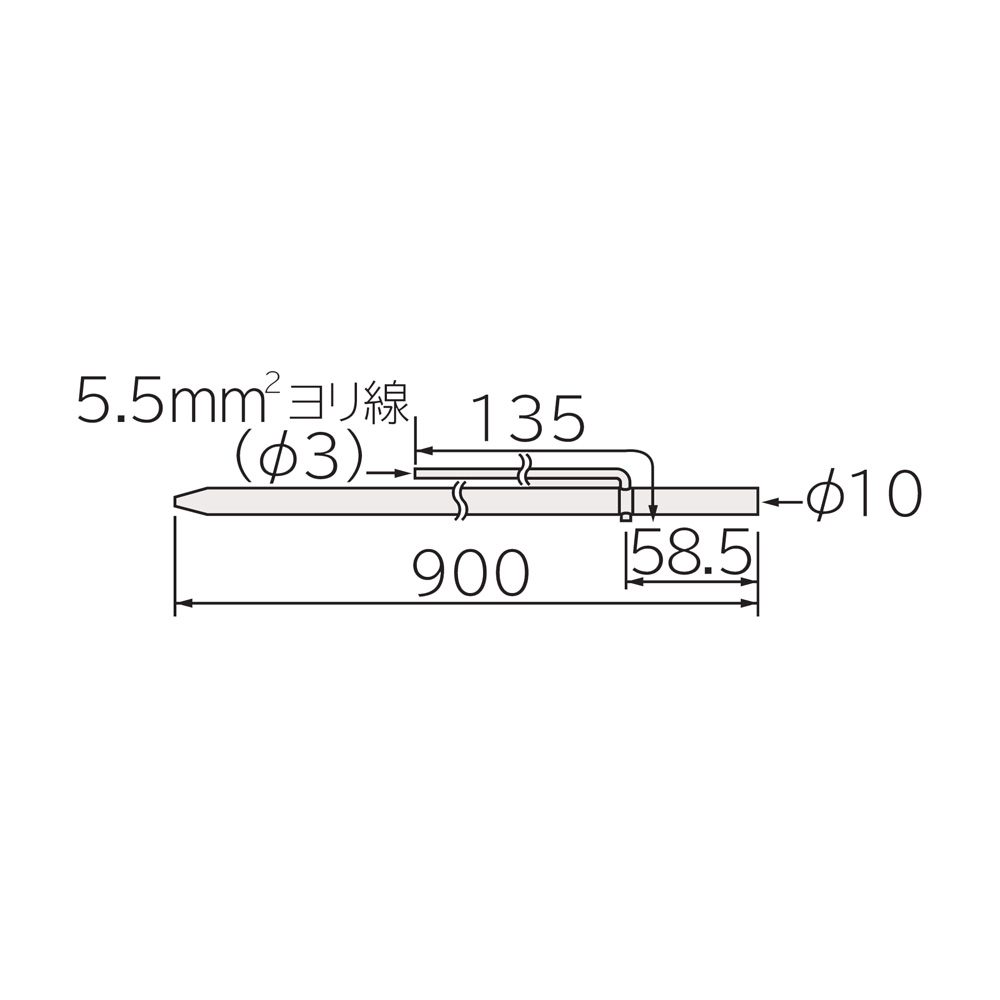 日立 アース棒 SP-EB-2 HITACHI エアコン オプション品