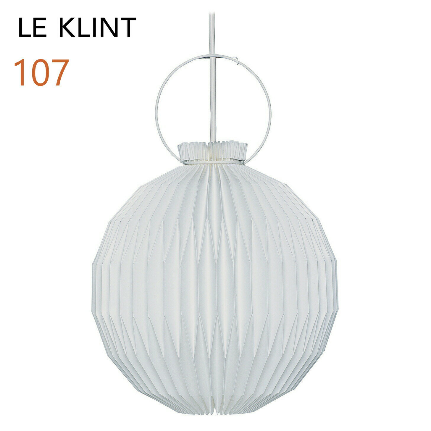 LE KLINT 졦 ڥCLASSIC 饷å ǥ107 20cm KP107