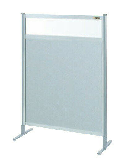 【個人宅配送不可】サカエ SAKAE / パーティション（単体）　NAE−54FT【代金引換・...