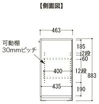 【関東開梱設置無料】綾野製作所 ユニット式収納棚 アデル AU/AG ADEL / 下キャビネット 開き戸 左開き / AU-40CL AG-40CL【代引き不可】 [3]
