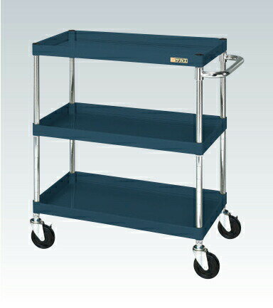 【個人宅配送不可】サカエ SAKAE / CSパールワゴン（中量タイプ・直進安定金具付） CSP-7583YD【代金引換・配送時間指定不可】【サカエの大型商品は車上渡しです】