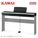 【数量限定!先着で素敵なプレゼントおつけします♪】KAWAI 河合楽器製作所 カワイ / デジタルピアノ 電子ピアノ エレキピアノ / ES60 【ダンパーペダル付属】【スタンド別売】【送料無料】