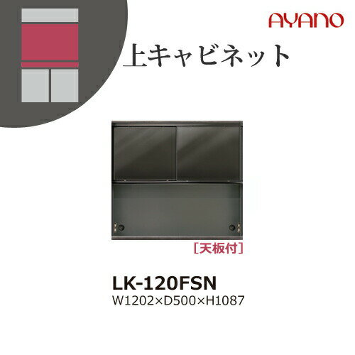 ڴ쳫̵۰ ˥åȼǼê ԥͥ SPINEL LK / 奭ӥͥå 饹  ץ󥹥ڡ / ...
