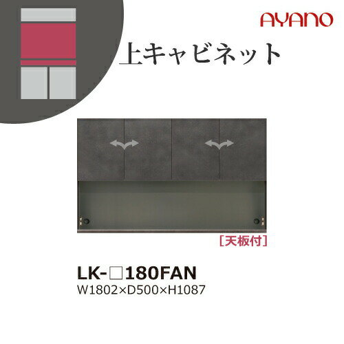ڴ쳫̵۰ ˥åȼǼê ԥͥ SPINEL LK / 奭ӥͥå   ץ󥹥ڡ / LK...