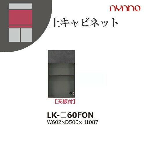 ڴ쳫̵۰ ˥åȼǼê ԥͥ SPINEL LK / 奭ӥͥå  եå ץ󥹥ڡ / ...