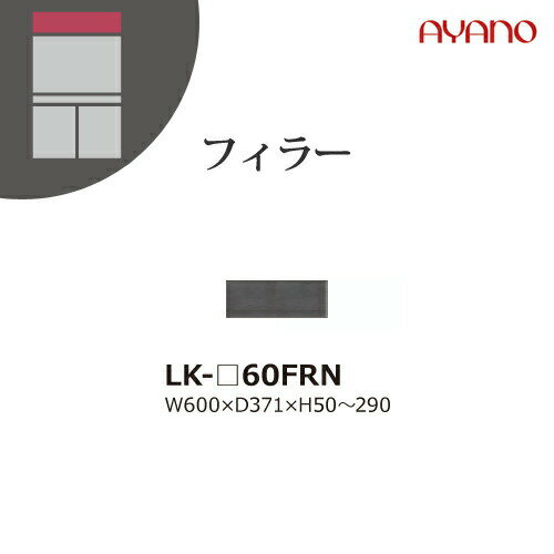 ڴ쳫̵۰ ˥åȼǼê ԥͥ SPINEL LK / ե顼 ⤵ Ǽڡʤ / LK-60...