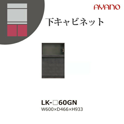 ڴ쳫̵۰ ˥åȼǼê ԥͥ SPINEL LK / ӥͥå żǼڡ Ф / LK-6...
