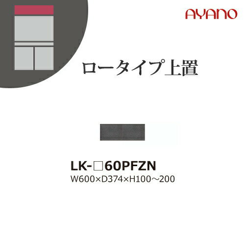 ڴ쳫̵۰ ˥åȼǼê ԥͥ SPINEL LK / ׾ եå ⤵ / LK-60...
