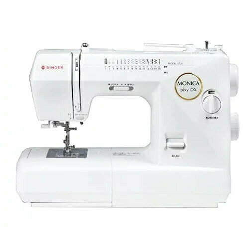 【カラー糸セット・予備針ボビンおまけ】シンガー 電子ミシン 5720 モニカ ピクシー デラックス MONICA pixy DX / 5720 SINGER