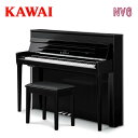 25年9月18日新発売【搬入設置付】【専用椅子付】【先着で役立つシークレットプレゼント付♪】KAWAI 河合楽器製作所 カワイ / ハイブリッドピアノ NOVUS デジタルピアノ 電子ピアノ エレキピアノ / NV6 黒塗艶出し塗装仕上げ【送料無料】(2)