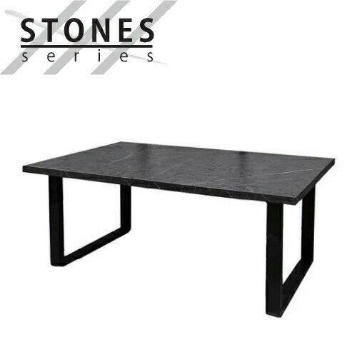 STONES センターテーブル ST-05 スクエア脚 ローテーブル リビングテーブル 石目柄 オールメラミン材製 90×35cm 机家具 筑波産商