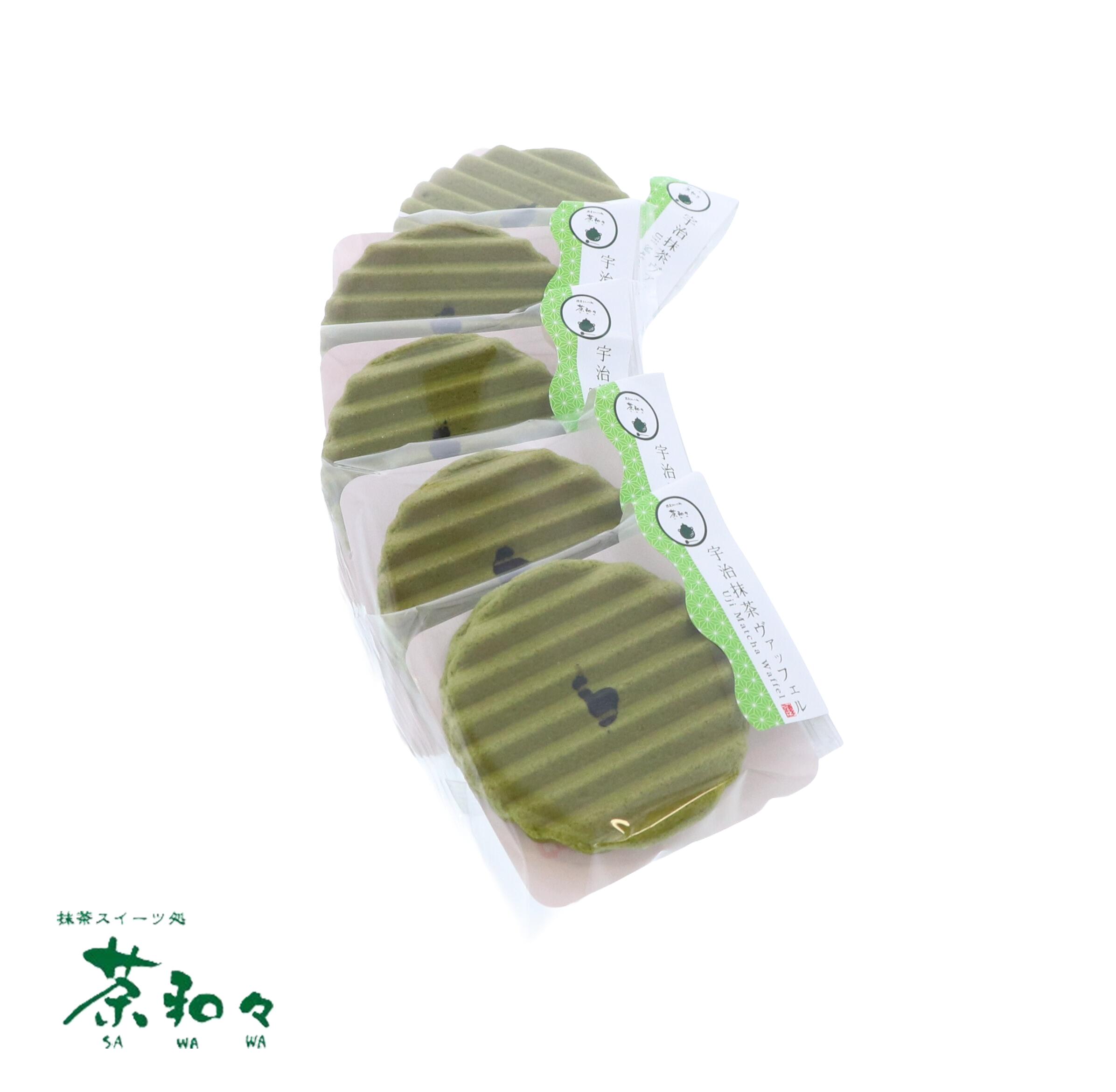 寺子屋本舗 楽天市場店の茶和々 焼き菓子 宇治抹茶 ヴァッフェル 単品 5個｜アングル2