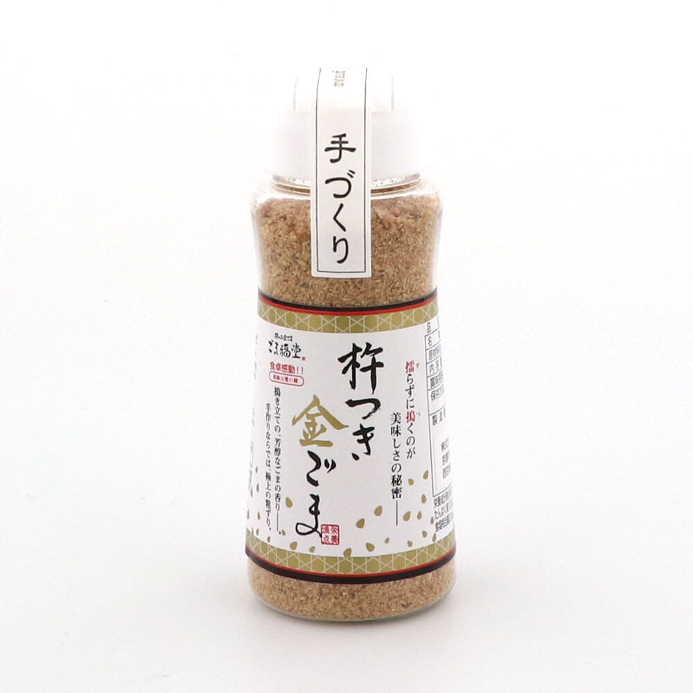 ごま福堂 杵つき金ごまボトル入り 80g×1本