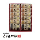 株式会社寺子屋TS 櫻(さくら)