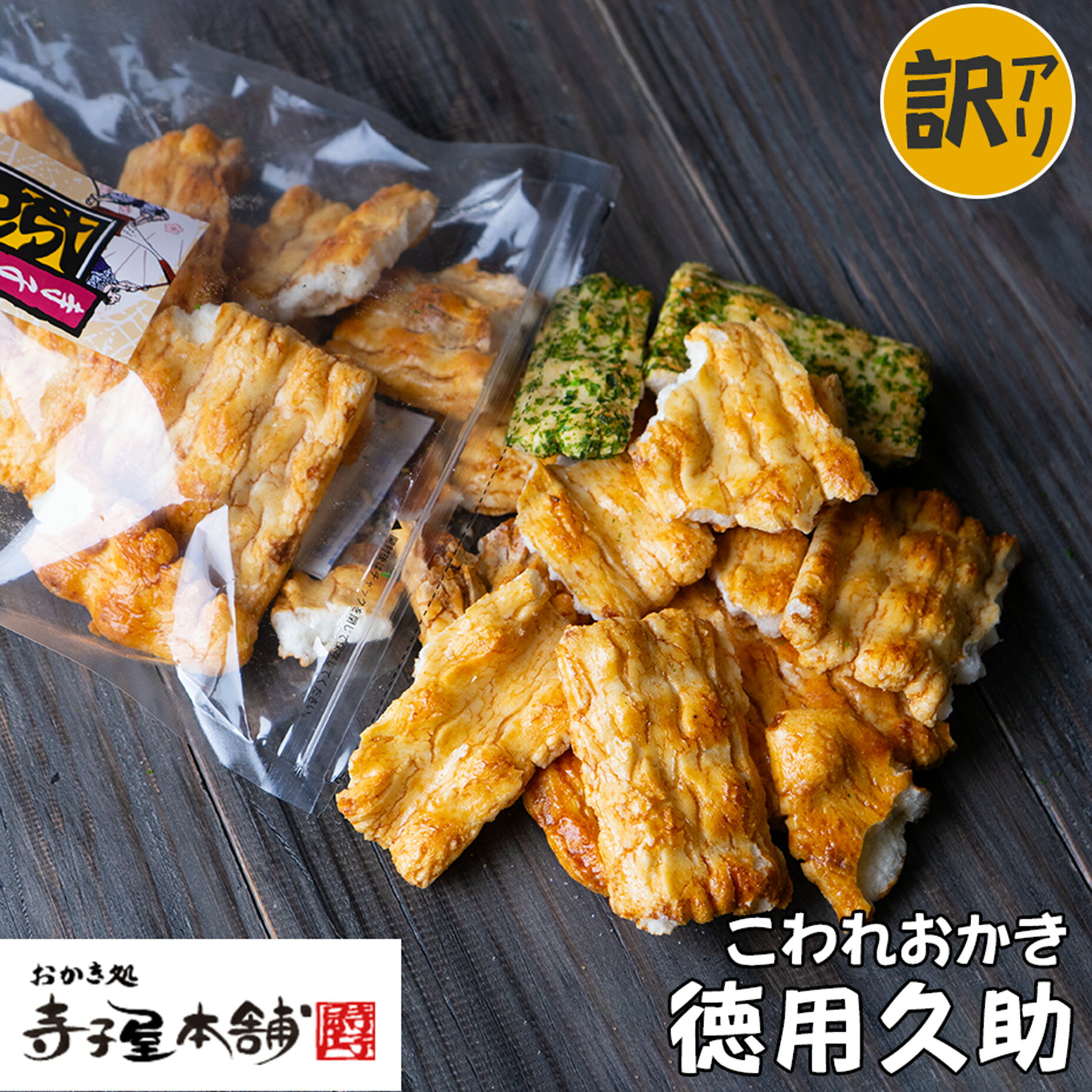 ��������� ���Ҳ����� ��줻��٤� ���ѵ׽� 230g����