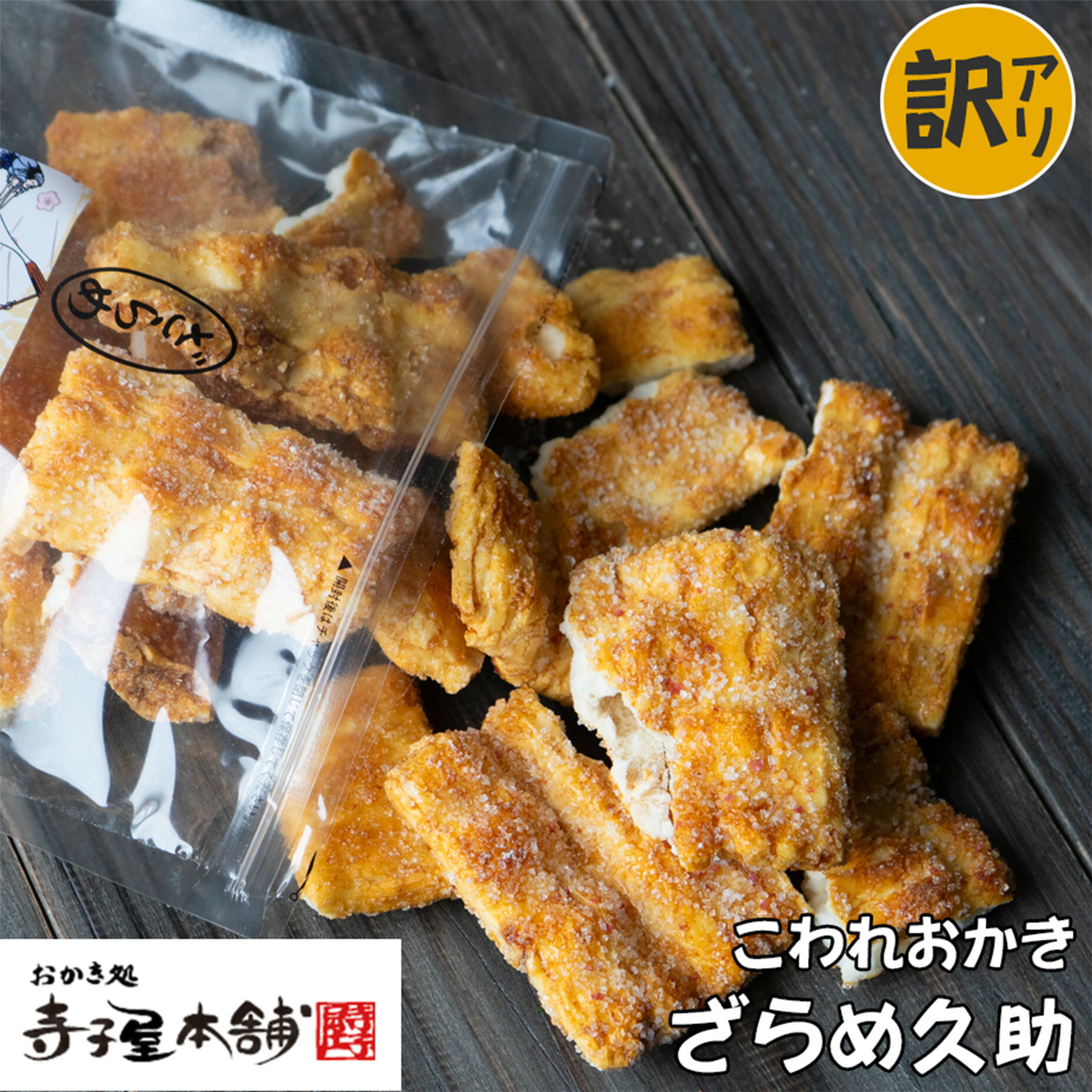 ��������� ���Ҳ����� ��줻��٤� �����׽� 230g����