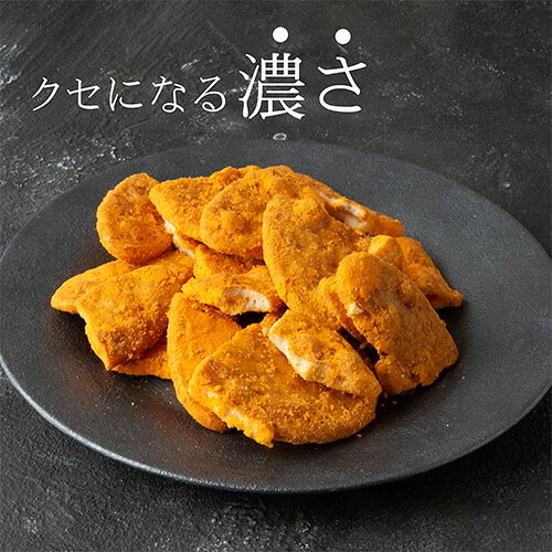 寺子屋本舗 楽天市場店の寺子屋本舗 せんべい 濃厚チーズ 120g｜アングル2