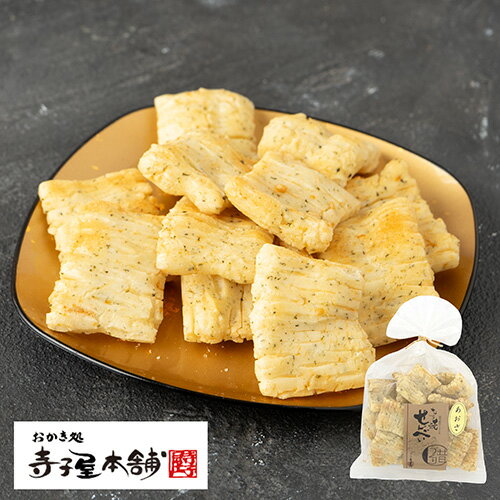 一口サイズでパクパク楽しめるあおさ風味のおせんべい。噛むほどに磯の香りが口いっぱいに広がります。 名称 米菓 商品名 角餅 あおさ 80g 商品番号 ASL-086 内容量 80g 原材料 賞味期限 別途商品ラベルに記載 保存方法 直射日光、高温多湿を避けて保存して下さい。 販売者 株式会社寺子屋TS 京都市右京区西京極豆田町7 0120-395-226 ※本品製造工場では、えび、落花生、カニ、卵、乳成分、牛肉、ごま、豚肉、山芋、ゼラチン、アーモンドを含む製品を共通の設備で製造しています。