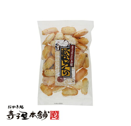乐天商城 - 寺子屋本舗 せんべい 塩ミックス 80g入り