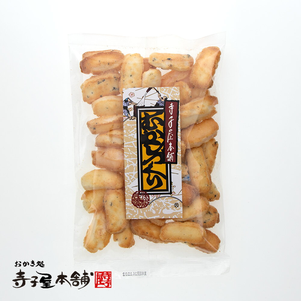 サクサク軽い食感のおかきです。塩気が欲しい方におすすめ！ 名称 米菓 商品名 塩ミックス 商品番号 ASL-052 内容量 75g 原材料 賞味期限 別途商品ラベルに記載 保存方法 直射日光高温多湿を避けて保存して下さい。 販売者 株式会社寺子屋TS 京都市右京区西京極豆田町7 0120-395-226 ※本品製造工場では、小麦、落花生、カニ、卵、乳成分、牛肉、さば、豚肉、山芋、ゼラチン、アーモンドを含む製品を共通の設備で製造しています。