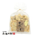 寺子屋本舗 せんべい 角餅 あおさ 80g