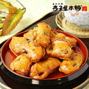寺子屋本舗 せんべい 浮柿 90g入り