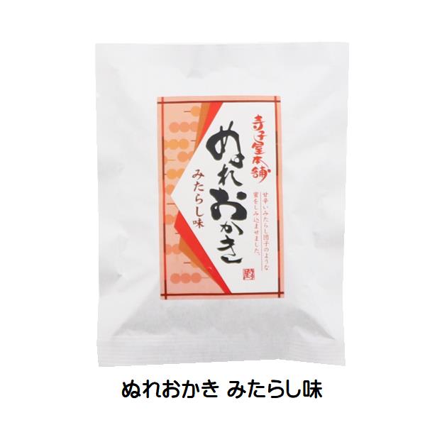 寺子屋本舗 ぬれおかき みたらし味 112g入り