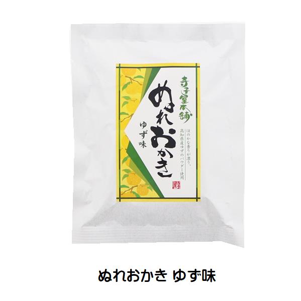 寺子屋本舗 ぬれおかき ゆず味 112g入り