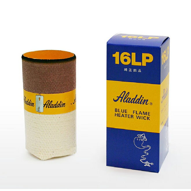 �֥롼�ե졼�� ���꡼�� �ؤ��� Aladdin ���饸�� 16LP