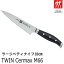 [2000OFFݥ 5/6 9:59ޤ] 顼ڥƥʥ Ϥ:16cm ĥ󥻥ޥå/TWIN Cermax M66 ڡʪ ǽ ZWILLING J.A. HENKELS ĥ J.A. إ󥱥륹 30860-160